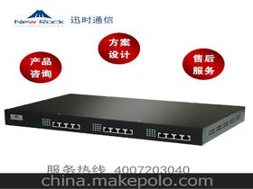 网络交换机选购指南 主流供应商、价格区间与批发市场分析